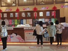 -汤连得温泉馆(宝山店)