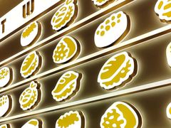 -争鲜回转寿司(西红门荟聚PLUS店)