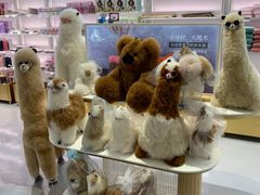 -国药中服免税(北京坊店)