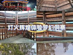 -寨沙侗寨(侗族歌堂)
