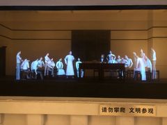 -八七会议会址纪念馆