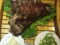 -鸭王烤鸭店(三里河店)