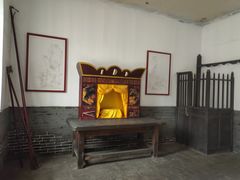 -常家庄园