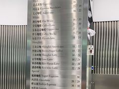 -缶乐FOLLOW咖啡