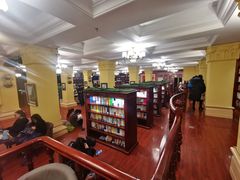 -果戈里书店