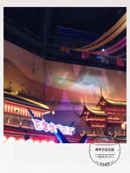 点击看大图 -南京万达乐园