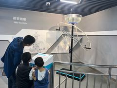 -陕西科学技术馆