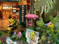 -中贸广场