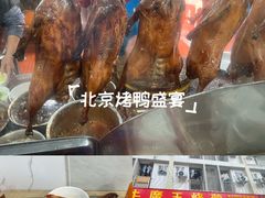 -汉仁宫·古法按摩·足道·SPA(沙井店)