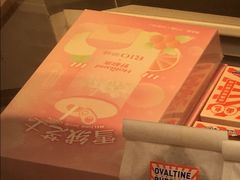 雪绒芝士-好利来(桂林路店)