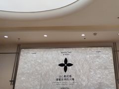 -茉莉奶白(天水秦州万达广场店)
