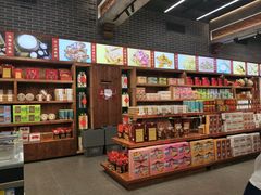 -欢姐伦教糕(北海大道北店)