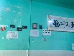 -郑姐私房菜•家常菜
