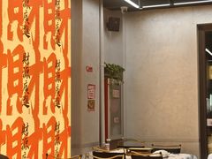 -万达广场(宜兴店)