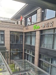 -杭州奥拉克医疗美容门诊部
