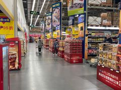 -麦德龙(湖里店)