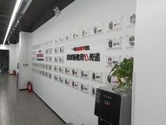 -完美动力教育(北京校区)