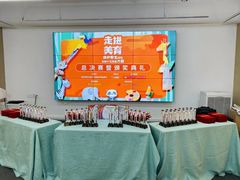 -东方童画少儿美术(莘庄体验馆)