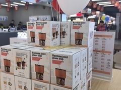 -苏宁易购(Suning Pro深圳华强北店)
