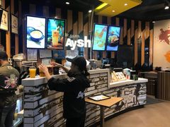 -艾薯夫妇Aysh(福田星河COCOPark店)