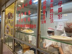 -文记壹心鸡(宝华路店)