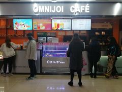 -幸福蓝海国际影城(河西店)