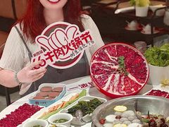 -八合里牛肉火锅(上海中山公园店)