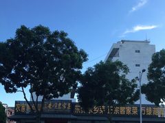 -香顺·客家菜(东坑店)