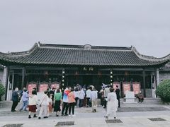 -梅园
