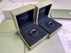 -梵克雅宝(国贸商城店)