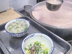 -铁谢李松祖传羊肉汤馆