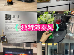 -奔驰北京极光星徽(四元桥店)
