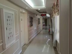 -伊丽莎白妇科医院·早孕检查