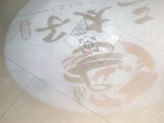 -三太子地摊烧烤·小龙虾(北蔡店)
