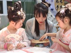 -马荣长江紫都幼儿园