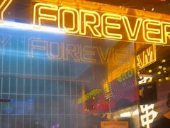 -火联烧烤(学院路创始店)