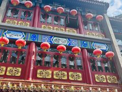 -张一元(总店)