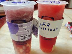 -茶百道(万象城店)