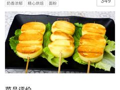 -云晓光头烧烤吧(新大陆广场店)