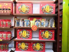 零售区-粒上皇(上海瞿溪路店)