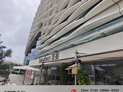 -喜茶(珠海华发商都店)
