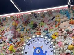 -娃娃集合营(上海闵行天街店)