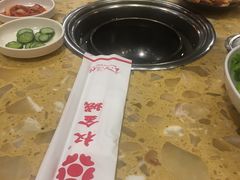 -权金城