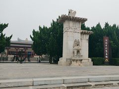 -洛阳古墓博物馆