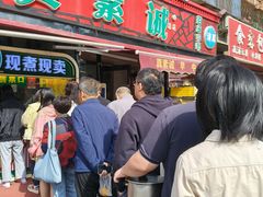 -真素诚(玉泉路总店)