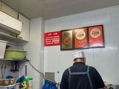 -辽B·小串(总店)