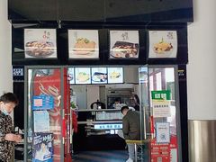 门面-一品豆花(光谷天地店)