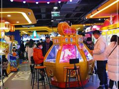 -爱玩嘉年华(江北一店)