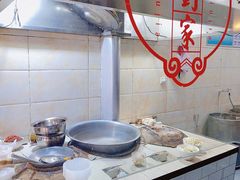-老刘家泡馍·陕西老字号(钟楼广济街店)