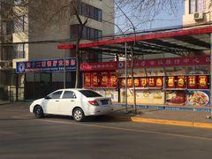 -天津大学·四十二斋餐厅